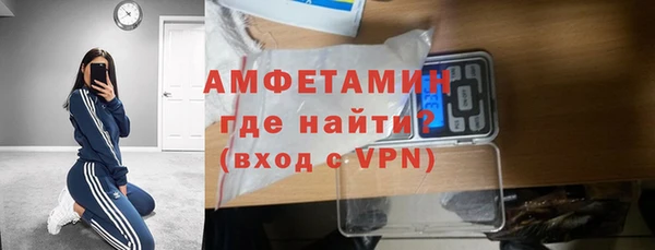 MDMA Premium VHQ Баксан