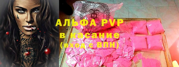 MDMA Premium VHQ Баксан